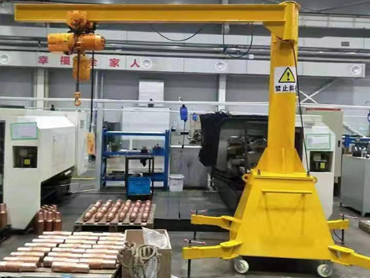 3 ton liten rörlig cantilever kran